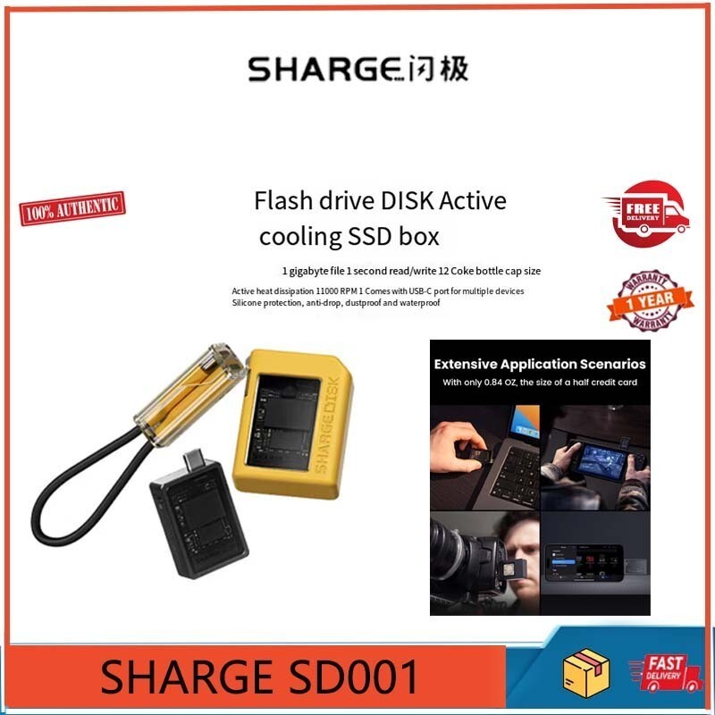 Sharge SD001 sarge Disk กล่อง SSD M.2 NVME พร้อมระบบทําความเย็นแบบแอคทีฟ 10Gbps USB C 3.2 Gen2 เข้าก