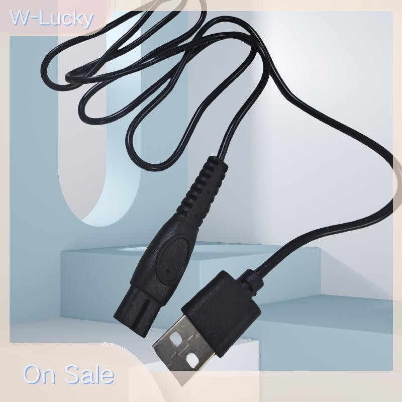 W-Lucky 1 ชิ้นสําหรับ Philips MG9520/50 MG7910/49 MG5910/49 PQ888 PQ889 S1112 S1118 QP2724/90 QP2834