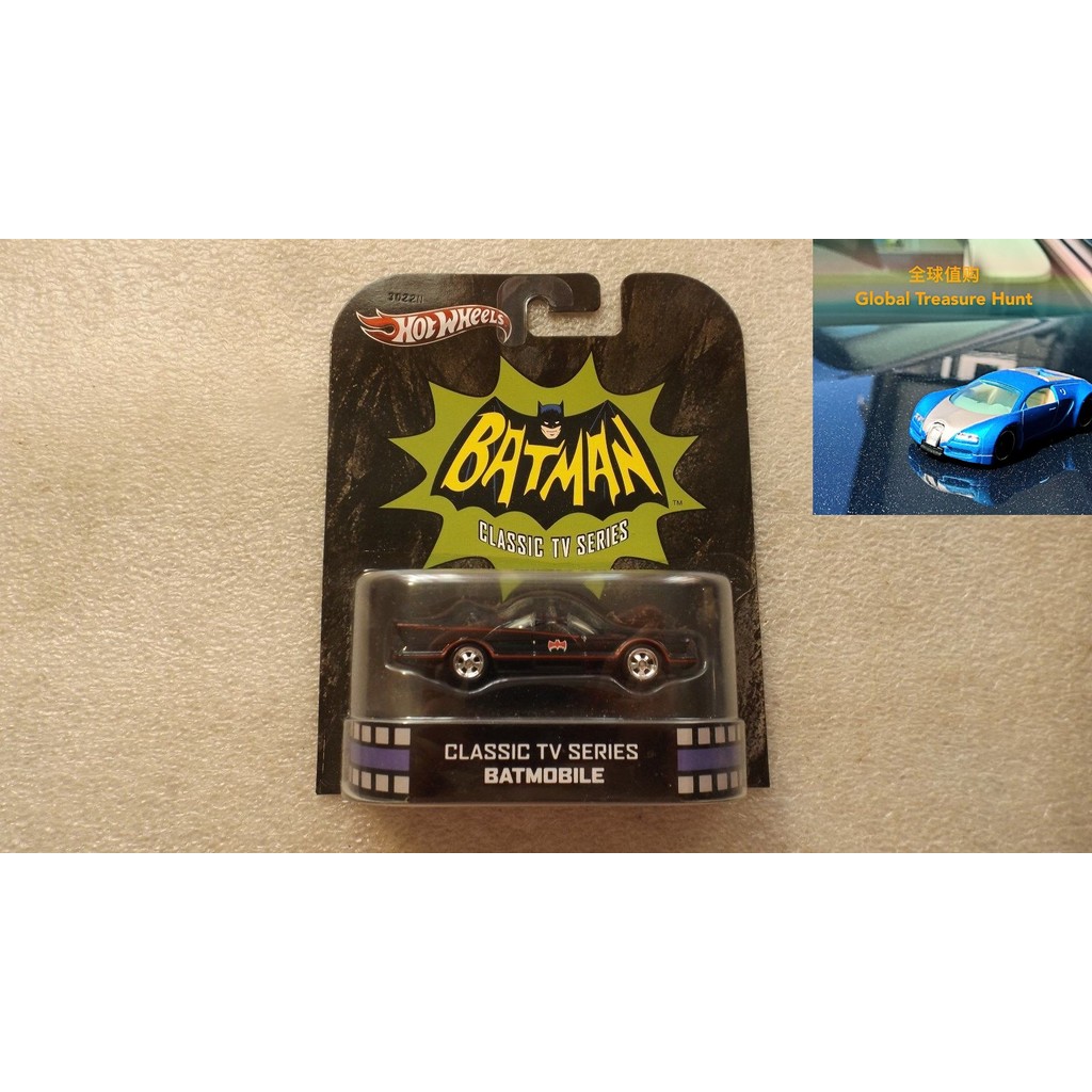 Hot Wheels Hot Wheels รถภาพยนตร์ Batman batmobile 2013