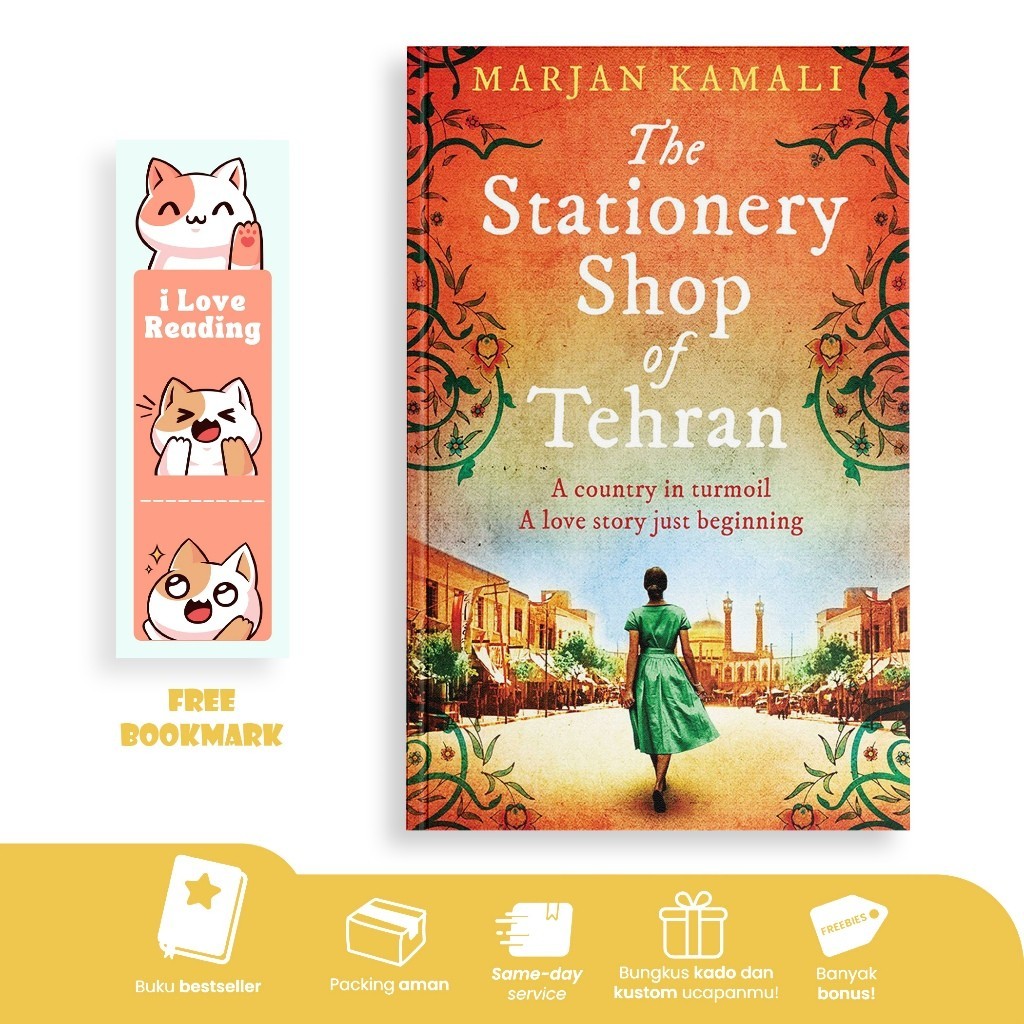 The Stationery Shop of Tehran โดย Kamali Marjan