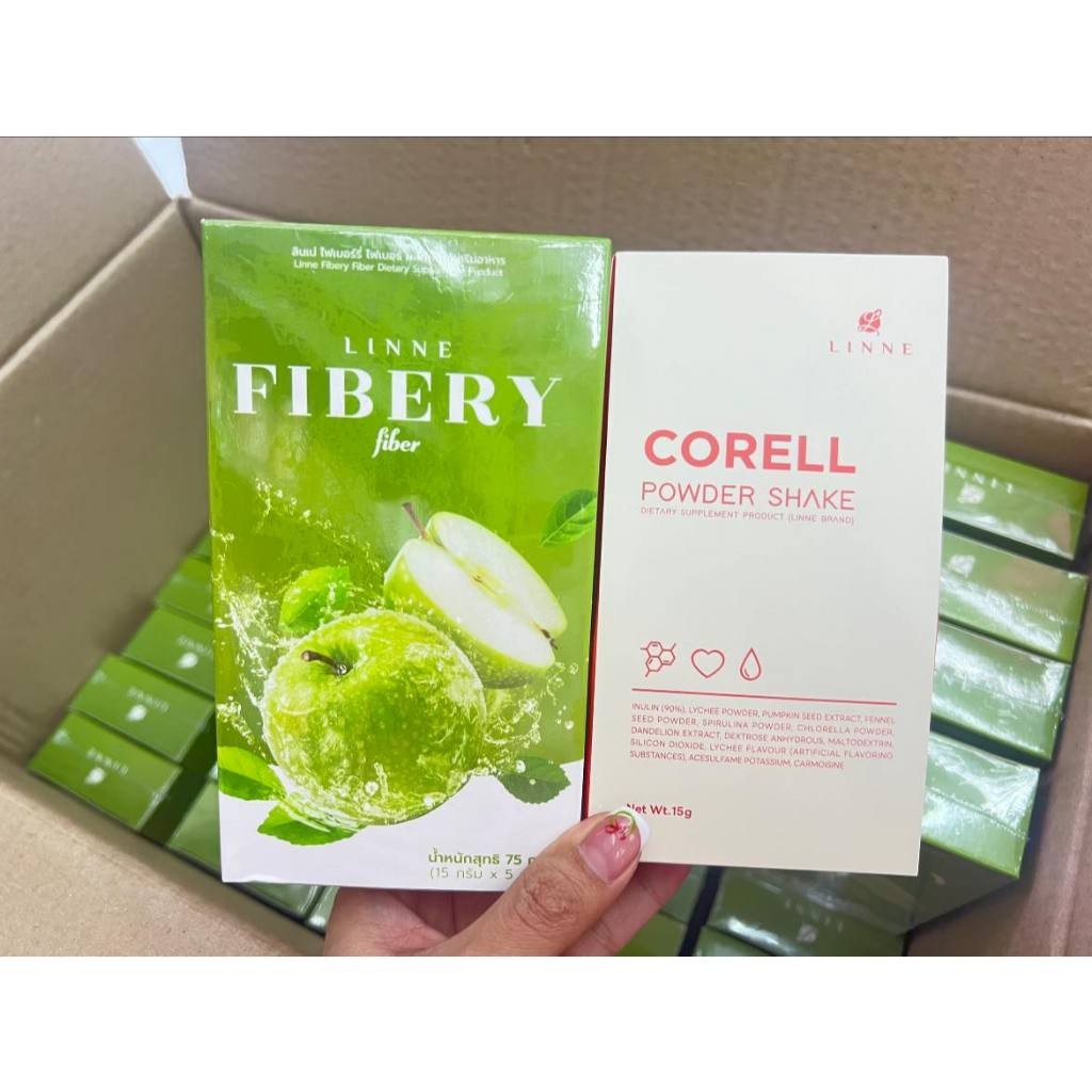 เฉพาะกล่องขาว ขายแยก 5 ซองย่อย LINNE Corell Powder shake คลอโรฟิลล์สารสกัดสูตรพรีเมี่ยม