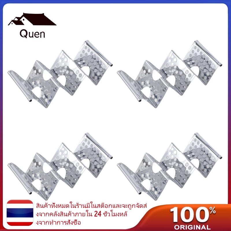 Quyn 4 ชิ้นสแตนเลสที่มีประสิทธิภาพ Tacos ขาตั้ง Waved Tacos ถาด Tacos ขาตั้งสําหรับเตาอบย่างและเครื่