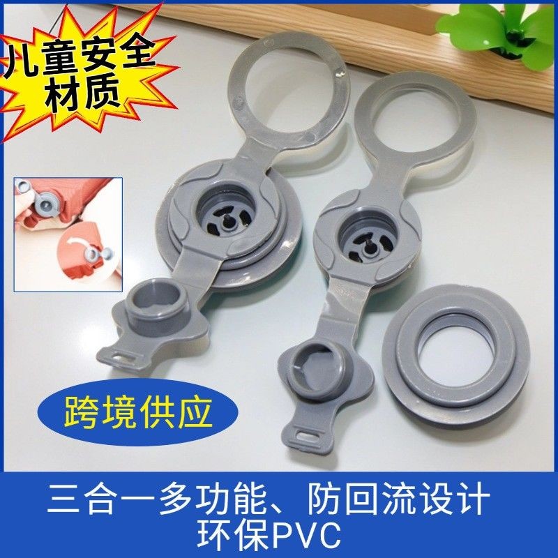 เบาะรองนั่งแบบเป่าลม PVC วาล์วหัวฉีดหมุนได้ เบาะเก้าอี้กันความชื้น หัวฉีดทางเดียว หมอนรูปตัว U คอนเสิร์ต เบาะผายลม TPU Inflatable [yfj]