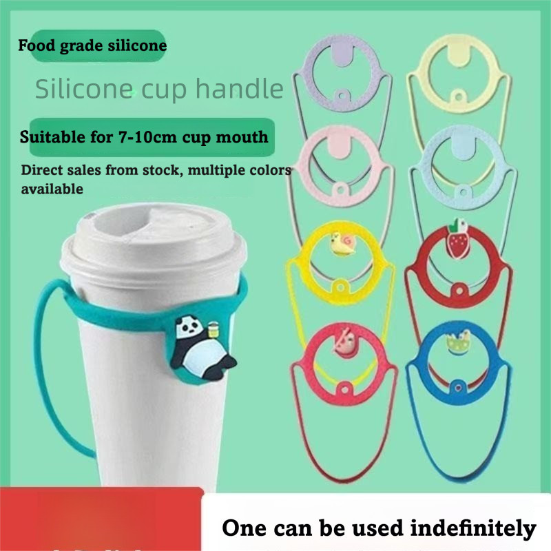 ถ้วยกาแฟชานมแบบพกพาจับซิลิโคนถ้วยสร้างสรรค์พร้อมเครื่องมือที่มีประโยชน์แบบพกพาป้องกันน้ําร้อนลวกป้องกันการรั่วไหลหลายสีให้เลือก