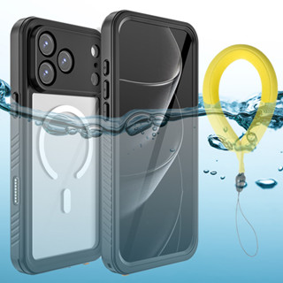 เคสกันน้ํา IP68 เข้ากันได้กับ iPhone 17 Pro Max Air, ปลอกที่…