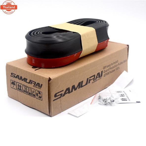 Eco Samurai ลิ้นยาง กันกระแทก สเกิร์ต กันชน ลิ้นยาง ซามูไร กาว 3M สีดำ ยาง EPDM แท้ ความยาว 2.5 เมตร