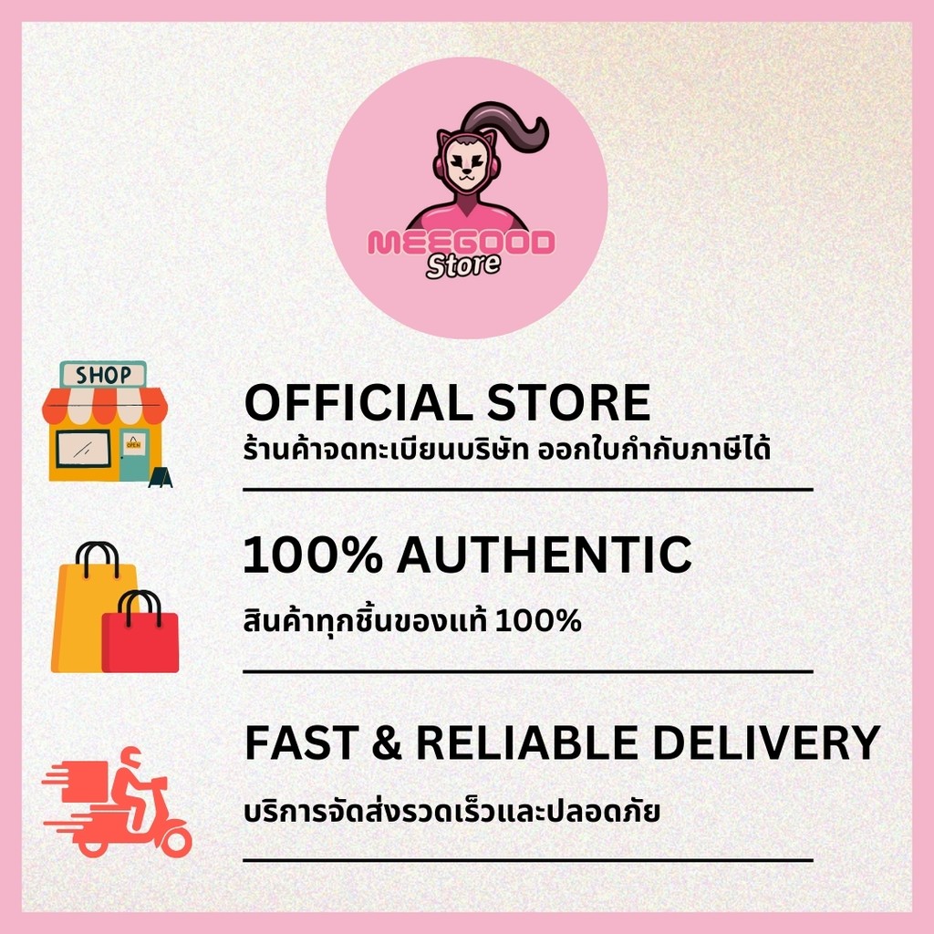 1 หิ้ว Jabs (แจ๊บส์) กระดาษทิชชู่ ผ้าเช็ดทำความสะอาดแบบเปียก หนานุ่ม สะอาด อ่อนโยน 3 ห่อ x 42 แผ่น - รูปที่ 3