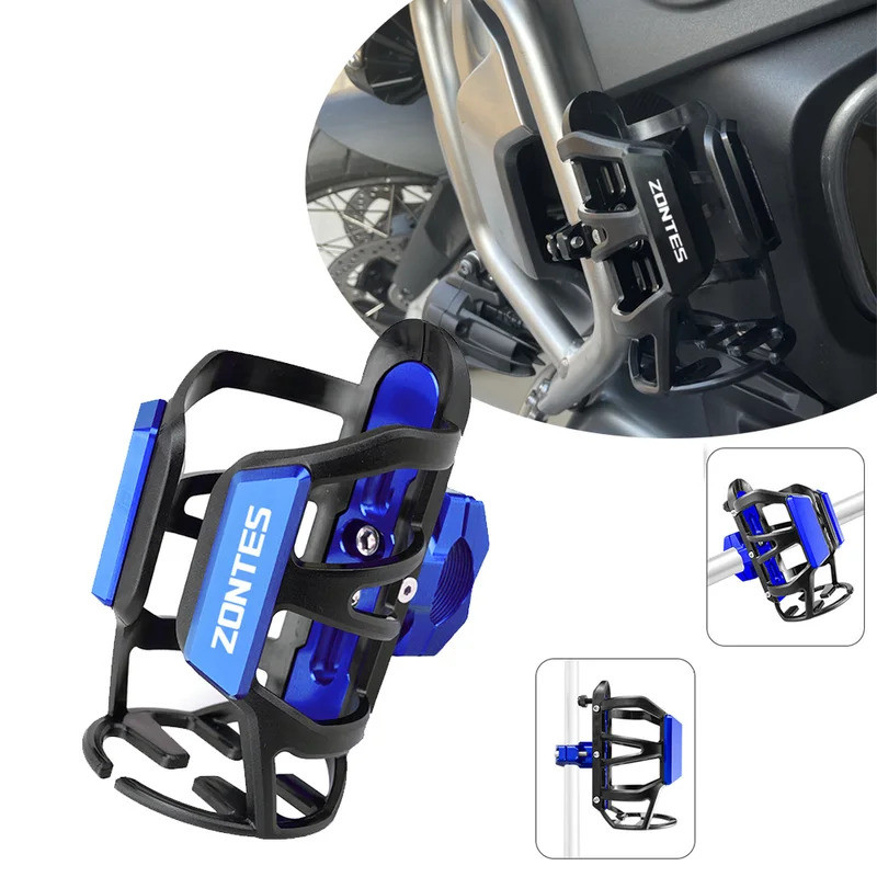 สําหรับ ZONTES 368G 368E 368M 350E G1 125 125U G1 150 310T 310X 703F รถจักรยานยนต์เครื่องดื่มขวดน้ํา