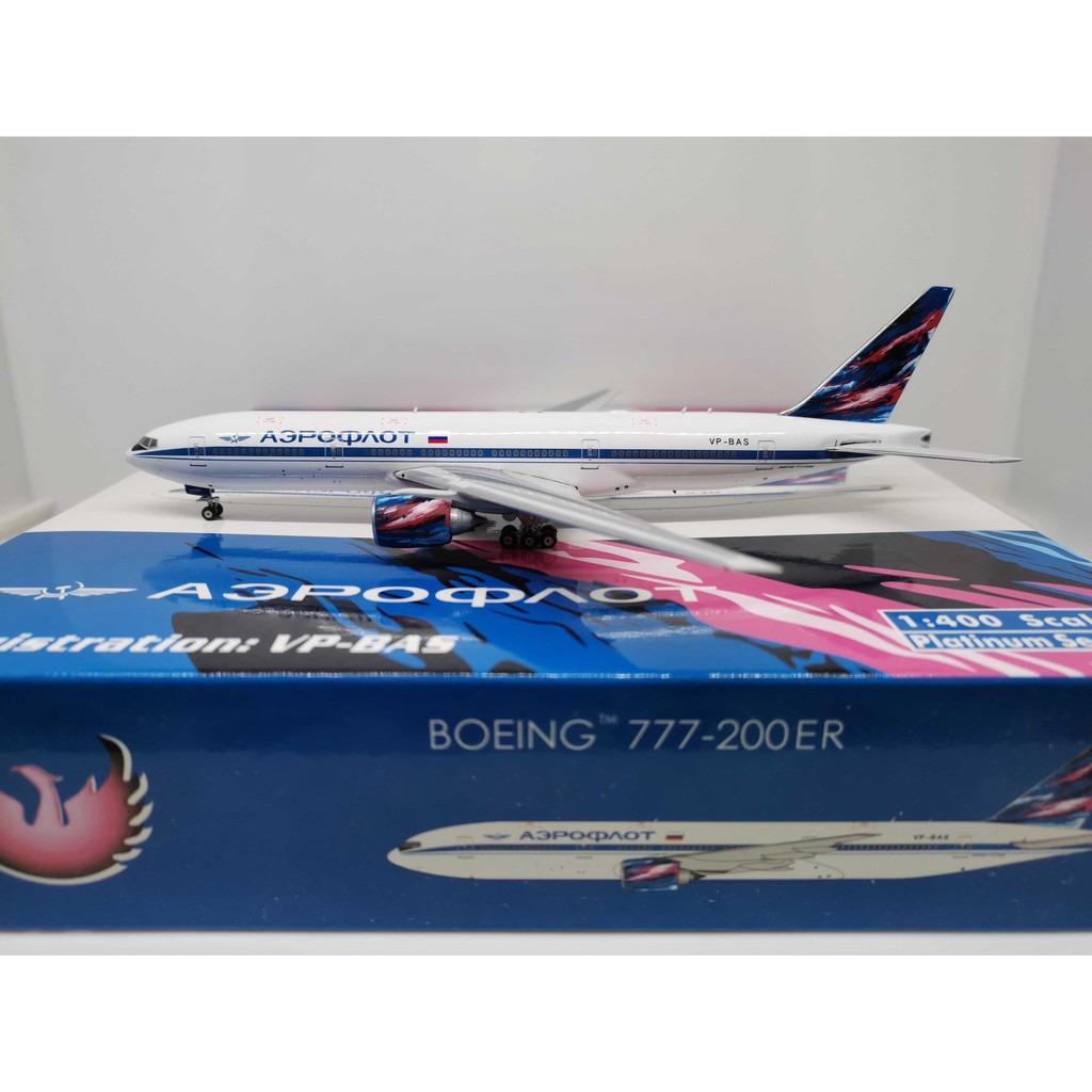 Phoenix 1: 400 Russia Airlines B777-200ER VP-BAS โมเดลเครื่องบินโลหะผสมผลิตภัณฑ์สําเร็จรูป