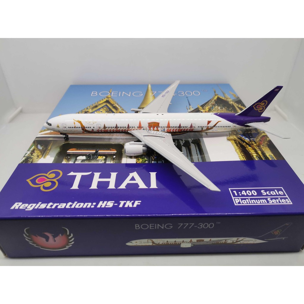 Phoenix11573 1: 400 Thai Airlines B777-300 HS-TKF โมเดลเครื่องบินโลหะผสมเรือมังกร