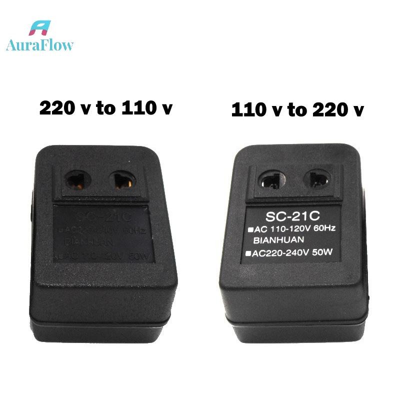 AuraFlow 50W 220V ถึง 110V AC Power Voltage Converter Adapter Travel Transformer ใหม่