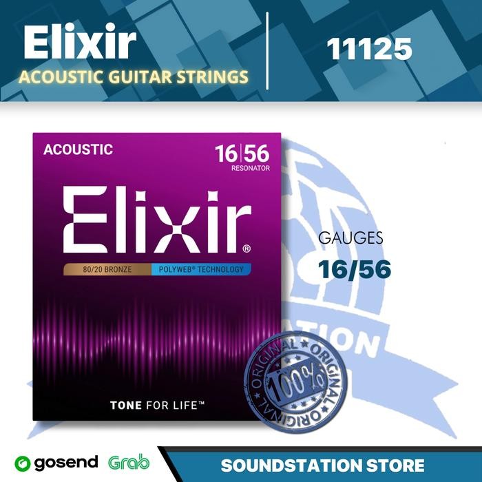 Elixir 11125 Polyweb 80/20 Resonator Bronze สายกีตาร์โปร่ง 16-56 - สายกีตาร์โปร่ง