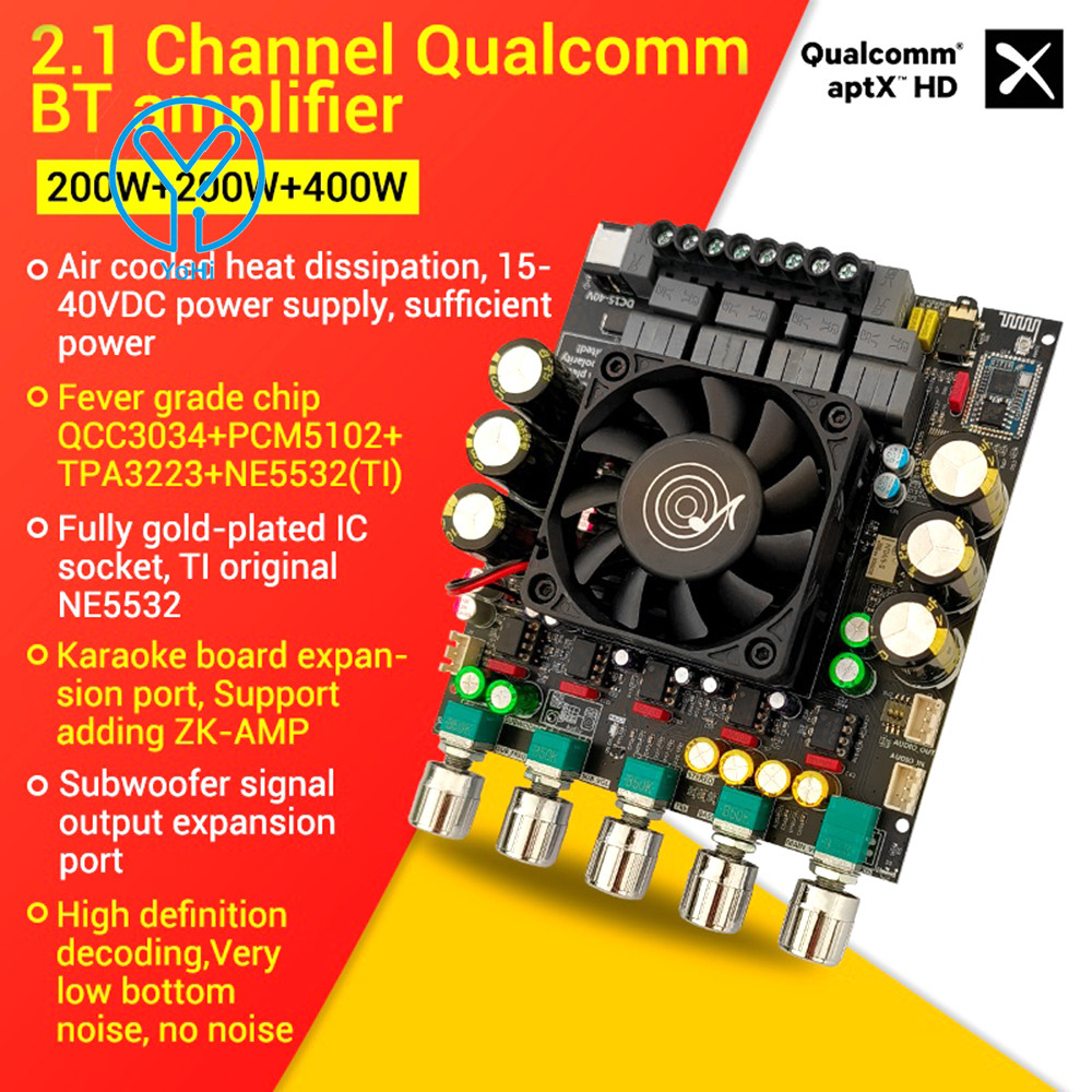 YoHi ZK-APTX2 Qualcomm BT เครื่องขยายเสียง 2.1 ช่อง 200W + 200W + 400W ชิปเครื่องขยายเสียง TPA3223