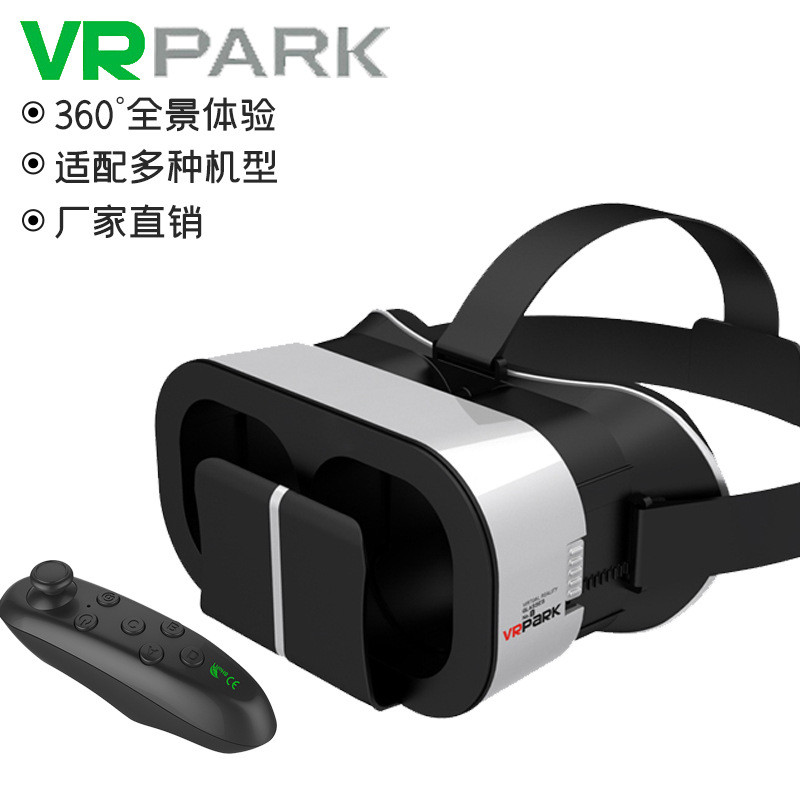 VRPARK โทรศัพท์เกม 3d เสมือนจริงที่กําหนดเองหน้าจอการฉายภาพ VR HD แบบติดศีรษะ HYGD