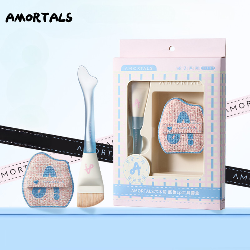 AMORTALS Powder Foundation Brush Set Box Air Cushion Powder Foundation CP Not Easy To Eat Powder น้ําหนักเบาและแปรงแต่งหน้าเครื่องมือแต่งหน้า
