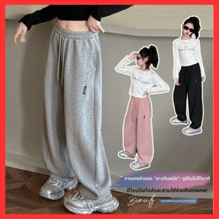 ✨พร้อมส่งจากในไทย✨กางเกงผ้าฝ้ายเด็กหญิงปี2025  แฟชั่นสปอร์ตท…