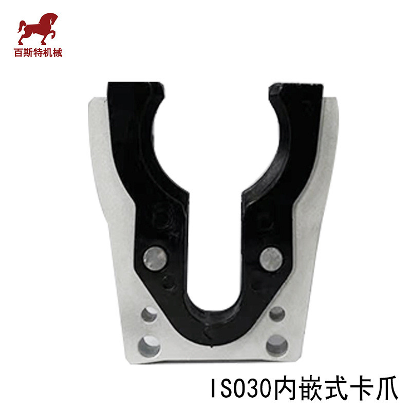 ISO30 มีดคลิป Claw มีดผู้ถือ ISO30 ในตัวอลูมิเนียมมีดคลิป IISO30 วัสดุเปิดมีด Handle Claw ผู้ถือ