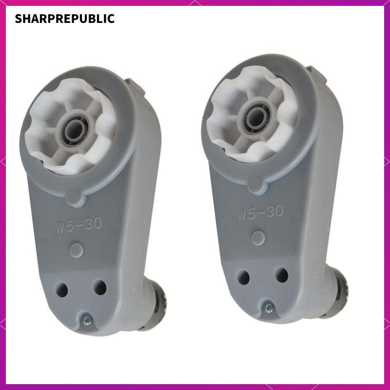 [Sharprepublic] RS755 Kids Ride on Car Motor Gearbox Assembly for Children Electric Toy