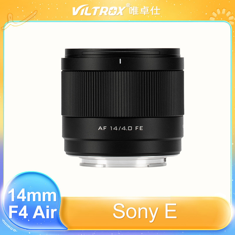 Viltrox 14mm F4 Air AF Auto Focus Full Frame Ultra-wide-angle STM เลนส์สําหรับ Sony E A7M2 A7CR A7M5