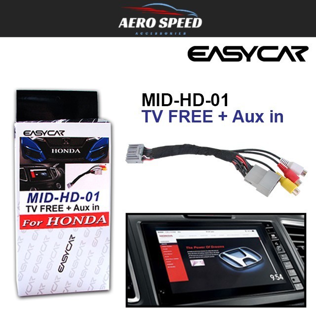 EASYCAR TV FREE + Aux in (Bypass VIM) City / Jazz / HRV 2014 - 2016 / CRV2015 / odyssy 2015 / Civic 