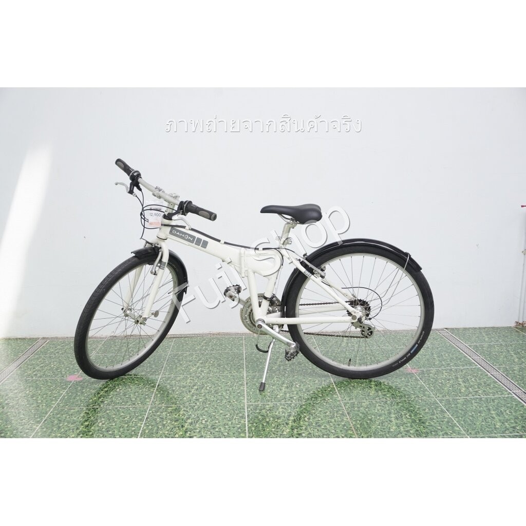 จักรยานพับได้ญี่ปุ่น - ล้อ 26 นิ้ว - มีเกียร์ - อลูมิเนียม - Dahon Espresso - สีขาว [จักรยานมือสอง]