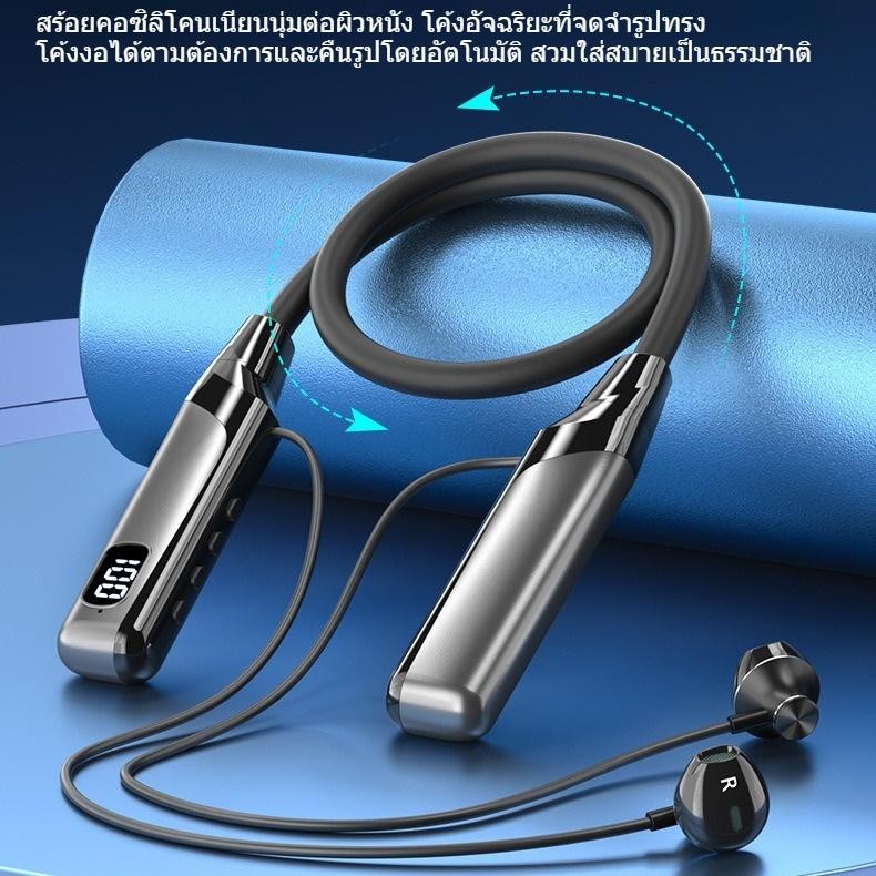 หูฟังบลูทูธ A2  แบบคล้องคอ ต่อเนื่อง 24 ชั่วโมง อินเอียร์ inear earphone bluetooth ไร้สาย - รูปที่ 4