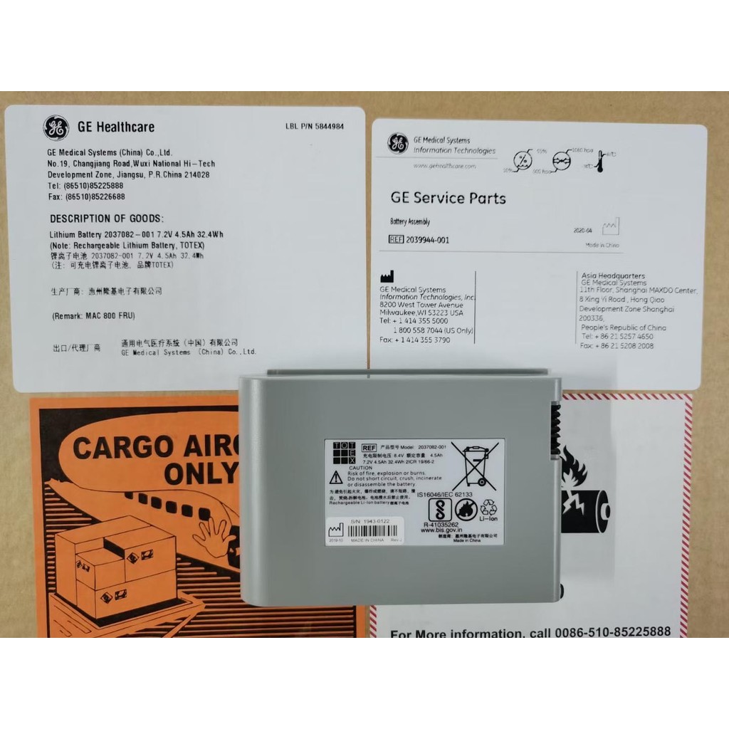GE แบตเตอรี่เครื่อง MAC800 ECG ของแท้ SF จัดส่งฟรี