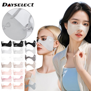 DAYSEELECT หน้ากากกันแดดแบบ 3D ผ้าไหมน้ำแข็ง สำหรับกีฬาและกา…