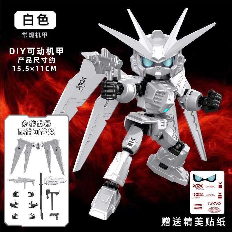 Multi-Joint movable Gundam Figure Decompression Creative Boy พร้อม Multi-Joint movable Gundam รูป De
