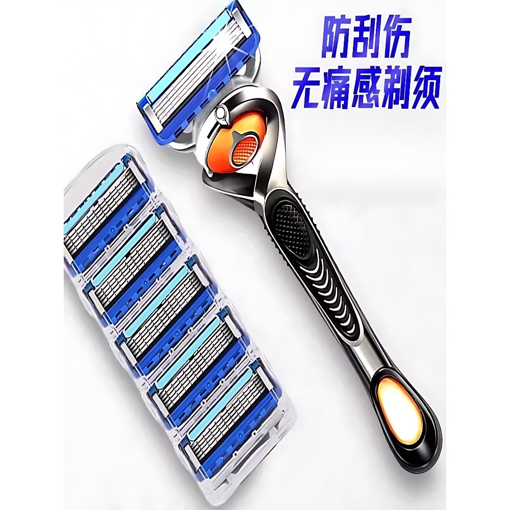 มีดโกน มีดโกนหนวด Manual Razor Universal Manual Razor Official Store เว็บไซต์อย่างเป็นทางการผู้ชาย A