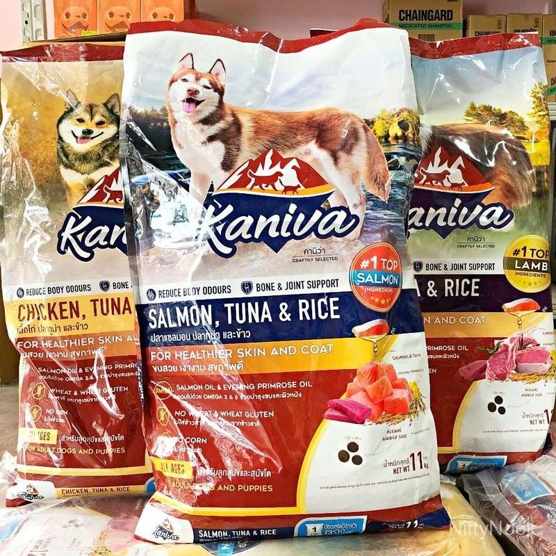 Kaniva อาหารสุนัข กระสอบ 11-12 กิโลกรัม