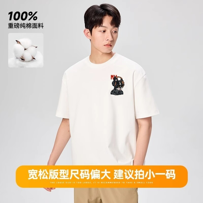 2025 NEW Men's Cotton Short Sleeve T-Shirt Summer 2025 New Heavy Loose Half Sleeve Trendy Design Cas