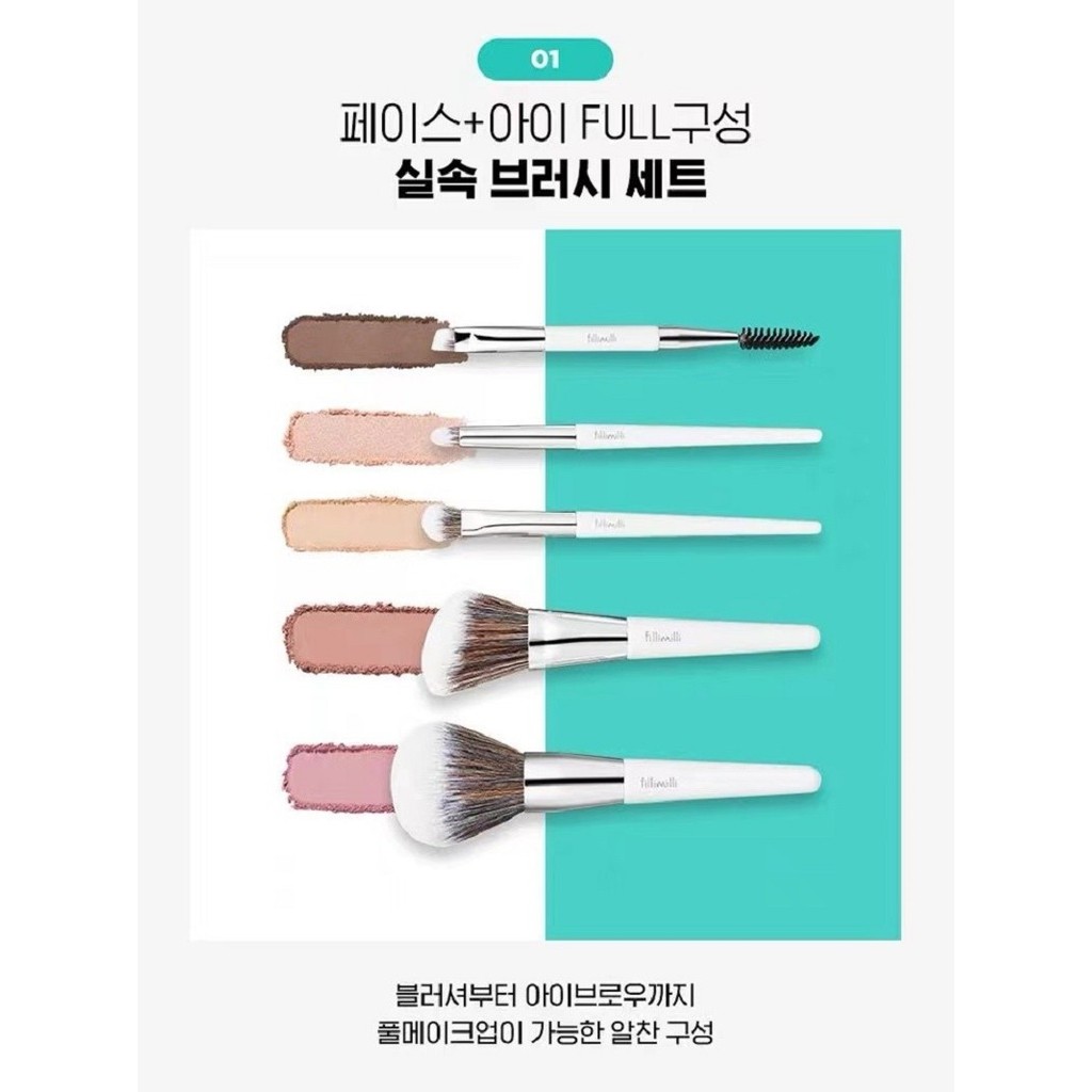 Whole Network du Home-ใช้งานง่ายจริงๆ!Olive young Korea ชุดแปรงแต่งหน้า fillimili พร้อมกระเป๋า