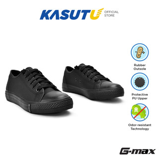 [BACK TO SCHOOL!] G-Max Laced School Shoes for Secondary Kasut Sekolah Menengah Bertali | Kasut U 407-00159