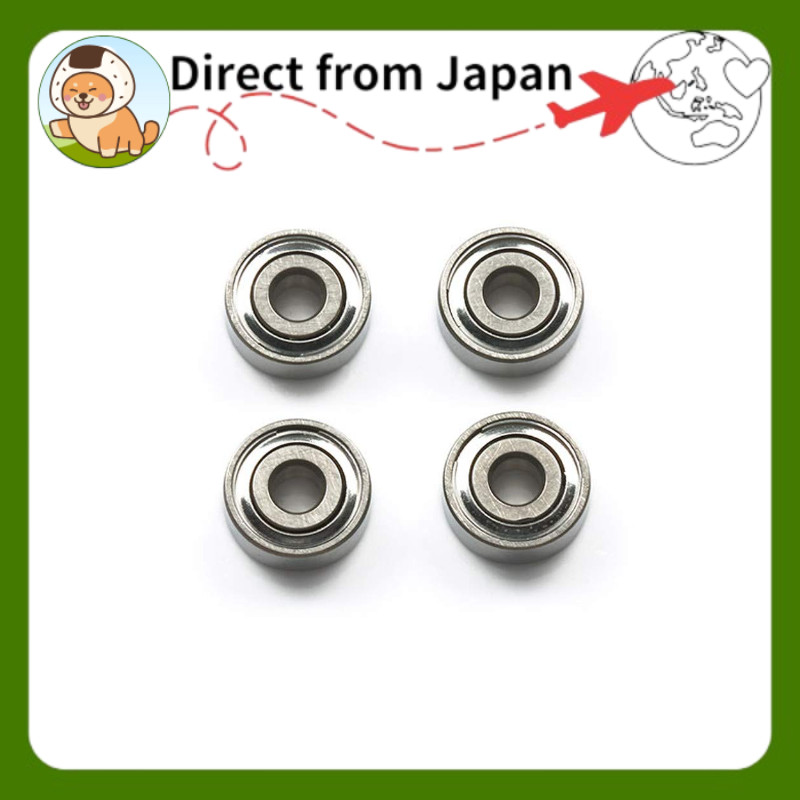 TAMIYA Mini 4WD Upgrade Parts Series No. 519 GP.519 HG Round Hole Ball Bearings 4 Pieces 15519[Direc