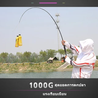 🐬คันเบ็ด 1.8m คันเบ็ดราคาถูกปั่น/หล่อคันเบ็ดตกปลา 2 ส่วนพร้อมที่จับ EVA สำหรับตกปลาเบสตกปลากลา ส่วนคันเบ็ดสำหรับตกปลา