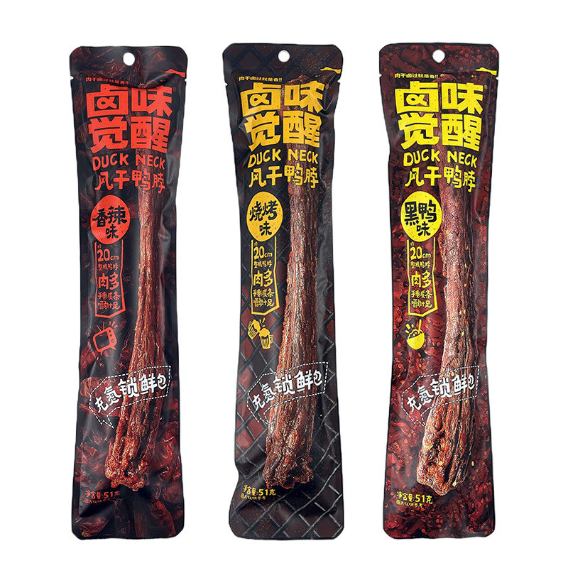 จัดส่งฟรี Luwei Awakening Duck Neck 51g * 6 ชิ้น Hand-Shredded Air-Dried ไนโตรเจนล็อคสินค้าเป็ดสด Lu