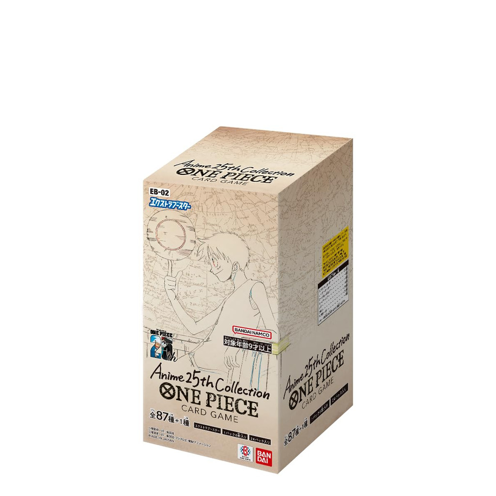 บันได (BANDAI) ONE PIECE การ์ดเกม เอ็กซ์ตร้า บูสเตอร์ Anime25th collection[EB-02](BOX) 24 แพ็ค อายุท