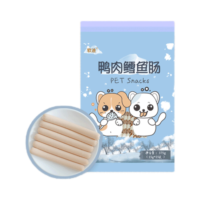 Duck Cod Ham Sausage Dog Cat Pet Snacks Feeding Dog Sausage Training Puppies Adult Dog Sausage202509