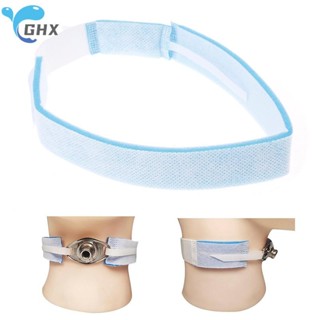 1X คอสนับสนุน Endotracheal Tube Fixation Tracheostomy ผู้ถือ…