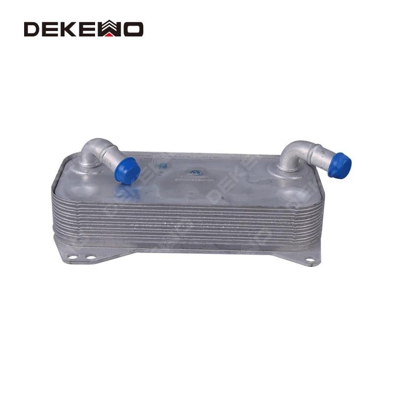 คูลเลอร์น้ํามันเครื่องทําความเย็น 0BH317019เอ 0BH317019 สําหรับ VW Sharan Tiguan สําหรับ Audi Q3 สํา