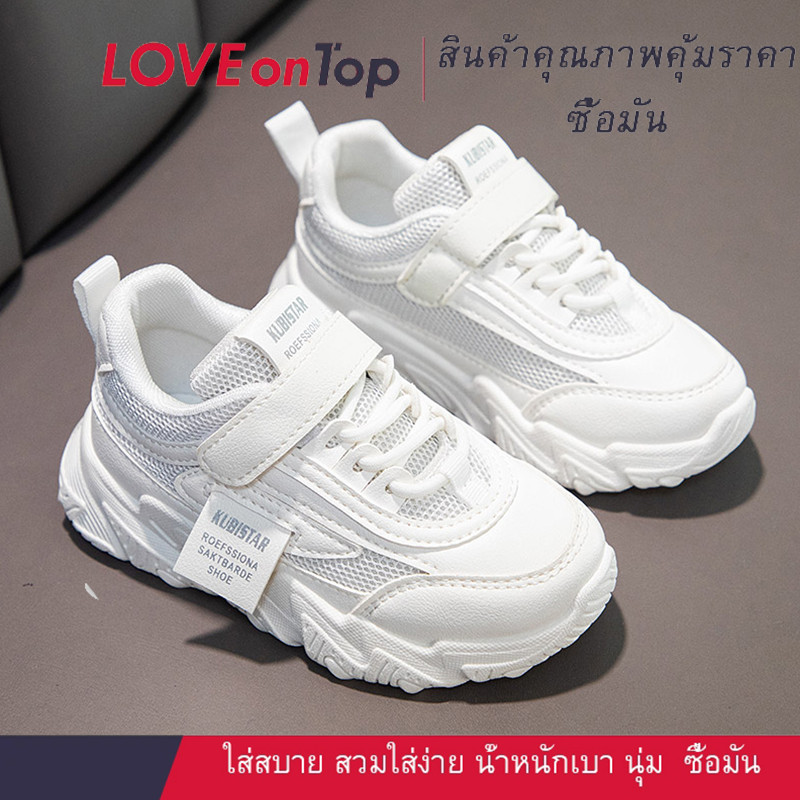 HOTรองเท้ากีฬาเด็กใหม่ แฟชั่นสำหรับเด็กผู้หญิง รองเท้าผ้าใบนักเรียน รองเท้าสีขาวระบายอากาศได้ดี สำหรับเด็กโต