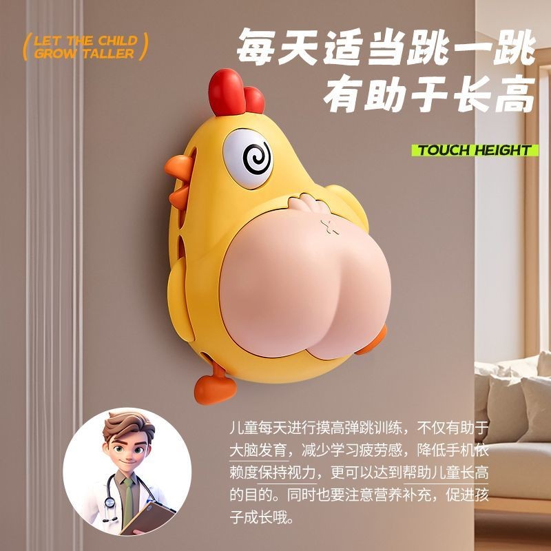 ของเล่นดนตรีตบมือเด็ก เครื่องนับเสียง 3-6 zh1980p1.my20250927