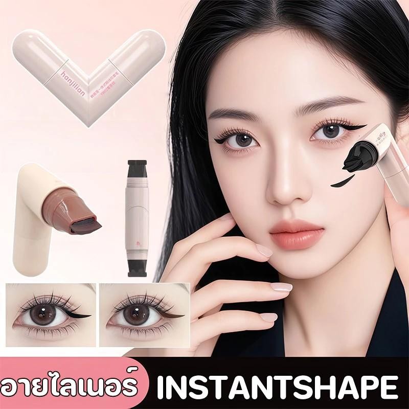 ตราประทับอายไลเนอร์ แสตมป์อายไลเนอร์แบบแม่นยำ ปากกาแสตมป์อายไลเนอร์แบบหัวคู่ สามารถหมุนได้ ใช้ง่าย กันน้ำ ติดทนนาน