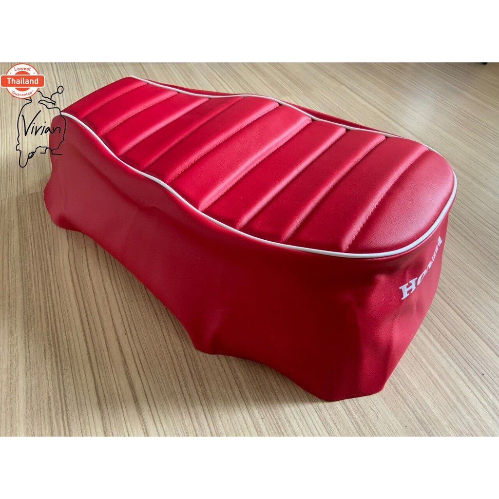 Honda Giorno af24 หนังหุ้มเาะ