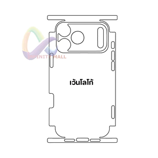 ฟิล์มหลังรอบเครื่อง ไฮโดรเจล โฟกัส สำหรับ iPhone 17 16 15 14 13 12 11 pro max / Air Focus hydroplus back hydrogel fim