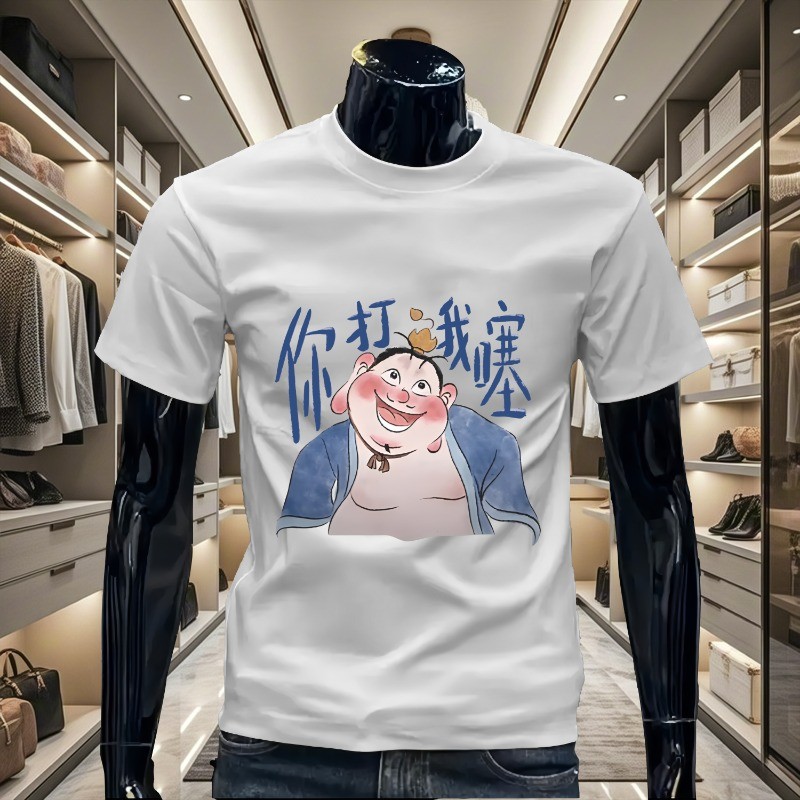 2025 NEW 2025P17 (Pure Cotton 230g) D2284 Black/White/Colorful M-5XL new23 P0C4