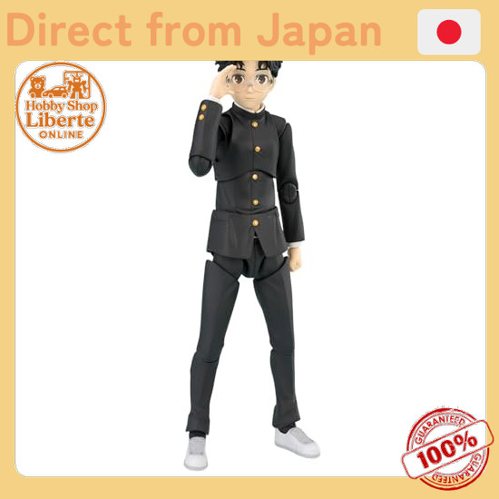 [Direct Japan]  TAMASHII NATIONS S.H.Figuarts Dandadan Okarun Painted articulated PVC & ABS figure, 