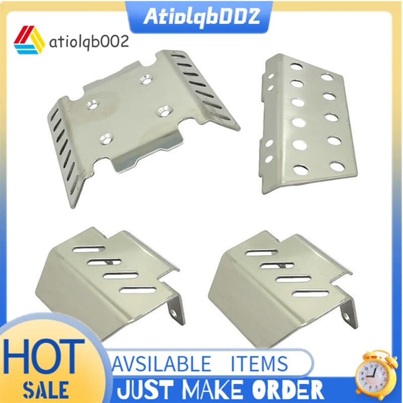 สําหรับ H8H H8H + H8P ใช้งานร่วมกับ RC รถอัพเกรดแชสซีเกราะชุด- RC รถอุปกรณ์เสริม