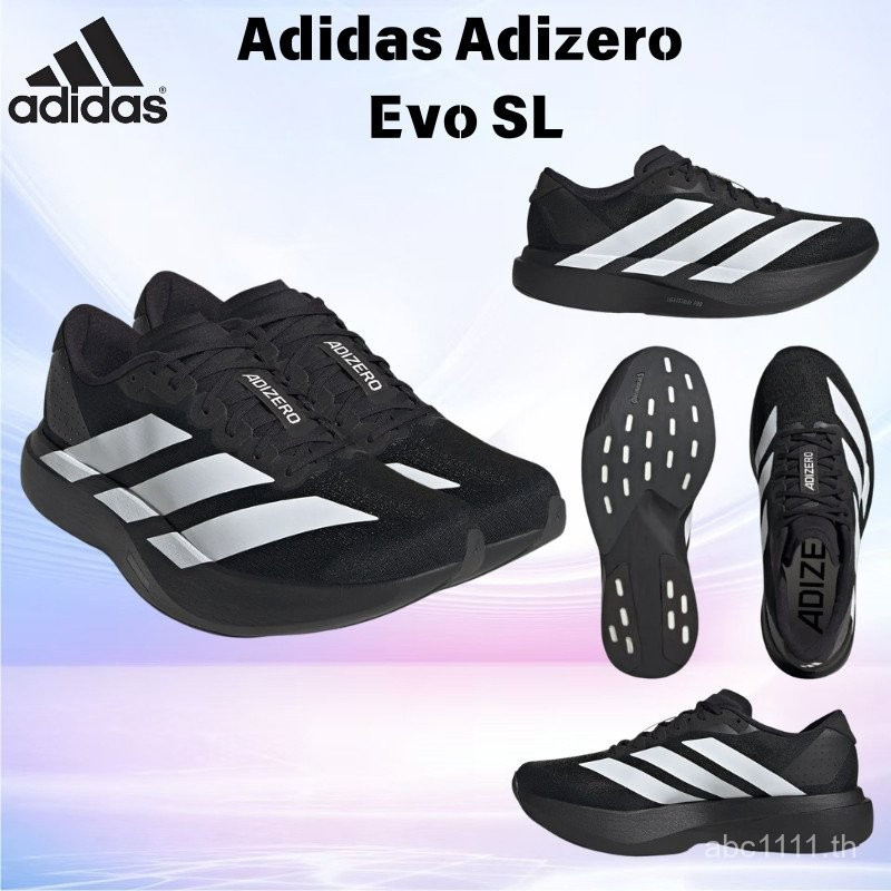 Adizero Evo SL JP7149 รองเท้าผ้าใบผู้ชายผู้หญิง (ของแท้)